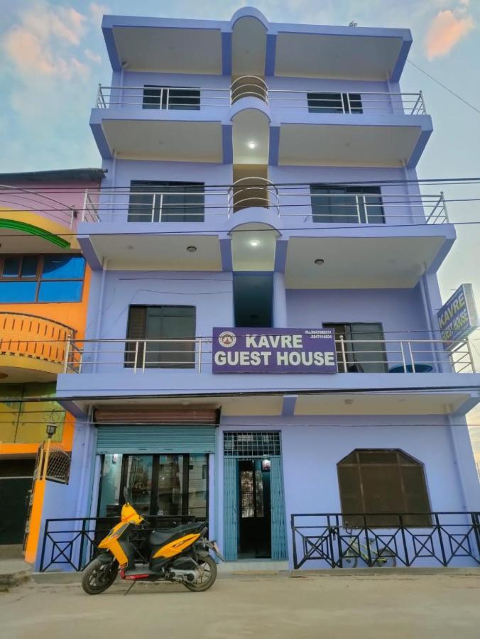 Kavre Guest House Rummindei Zewnętrze zdjęcie