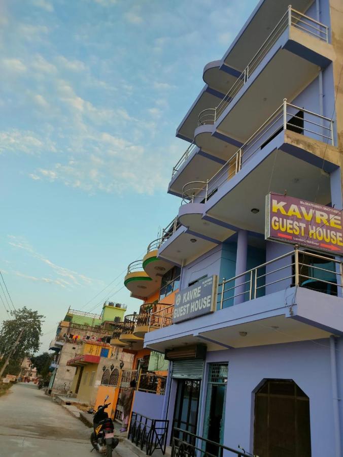 Kavre Guest House Rummindei Zewnętrze zdjęcie